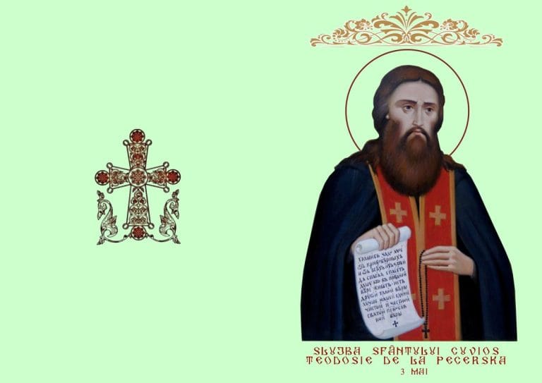 Sfântul Teodosie de la Pecerska Sfântul Teodosie de la Pecerska